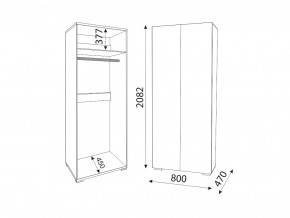 Шкаф Осло 2 двери штанга М01 ручка брусок Белый в Симе - sim.mebel74.com | фото 2