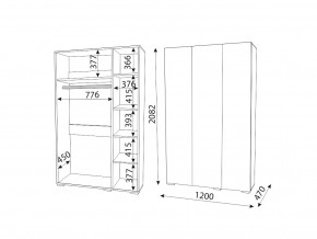 Шкаф Осло 3 двери М04 ручка брусок Белый в Симе - sim.mebel74.com | фото 2