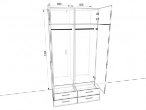 Шкаф распашной 1200А Антрацит в Симе - sim.mebel74.com | фото 2