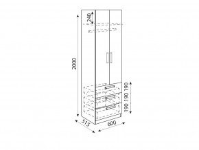 Шкаф с ящиками Дуглас модуль 4 в Симе - sim.mebel74.com | фото 2