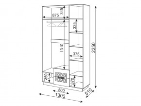 Шкаф с ящиками трехдверный М29 Тиффани в Симе - sim.mebel74.com | фото 3