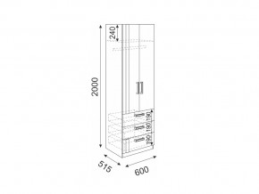 Шкаф с ящиками Волкер модуль 4 в Симе - sim.mebel74.com | фото 2