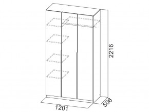 Шкаф ШК 05 белый 1200 мм в Симе - sim.mebel74.com | фото 2