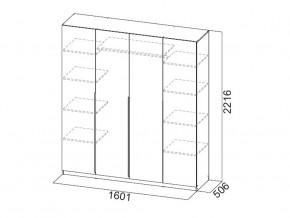 Шкаф ШК 05 белый 1600 мм в Симе - sim.mebel74.com | фото 2