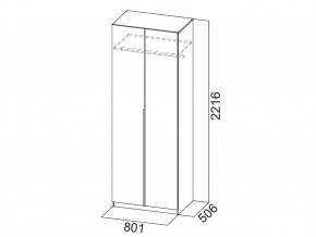 Шкаф ШК 05 белый 800 мм в Симе - sim.mebel74.com | фото 2