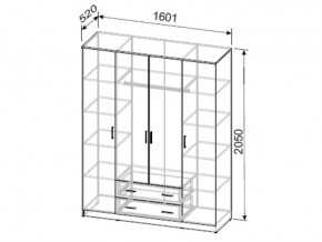 Шкаф ШК-1 NN Дуб золотой в Симе - sim.mebel74.com | фото 3