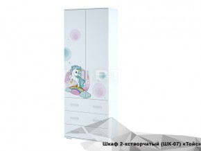 Шкаф Тойс ШК-07 Little Pony в Симе - sim.mebel74.com | фото