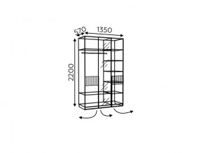 Шкаф трехдверный без зеркала Моника мод.8 и мод.10.3 в Симе - sim.mebel74.com | фото 3