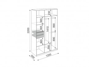 Шкаф трехстворчатый Глэдис М23 в Симе - sim.mebel74.com | фото 3