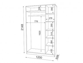 Шкаф трехстворчатый Осло модуль 1 в Симе - sim.mebel74.com | фото 2