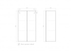 Шкаф Wing 640 подвесной в Симе - sim.mebel74.com | фото 4