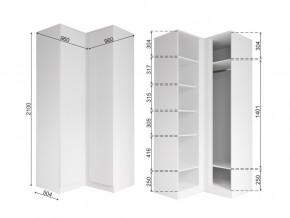 Шкаф угловой Мори МШУ 960.1 графит в Симе - sim.mebel74.com | фото 2