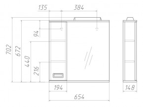 Шкаф зеркало Cube 65 Эл левый в Симе - sim.mebel74.com | фото 3