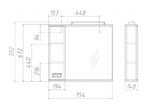 Шкаф зеркало Cube 75 Эл левый в Симе - sim.mebel74.com | фото 3