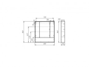 Шкаф зеркало Prime 80 Прайм в Симе - sim.mebel74.com | фото 2