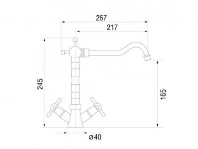 Смеситель Classic LM1241 Bronze в Симе - sim.mebel74.com | фото 2