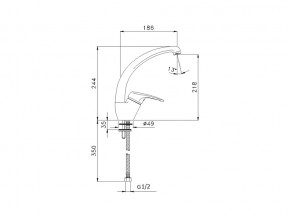 Смеситель Impact G08910 в Симе - sim.mebel74.com | фото 2