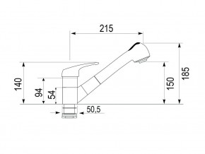 Смеситель Impact G08940 в Симе - sim.mebel74.com | фото 2