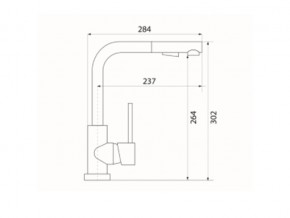 Смеситель Impact LM2182 в Симе - sim.mebel74.com | фото 2