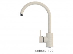 Смеситель кухонный Элара Tolero Сафари 102 в Симе - sim.mebel74.com | фото