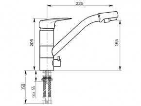 Смеситель MS-005 в Симе - sim.mebel74.com | фото 2