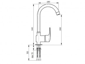 Смеситель MS-006 в Симе - sim.mebel74.com | фото 2