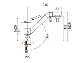 Смеситель Sprint Universal LM1394 в Симе - sim.mebel74.com | фото 2