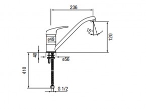 Смеситель Standart LM1321 Chrome в Симе - sim.mebel74.com | фото 2