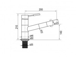 Смеситель Standart LM1323 Chrome в Симе - sim.mebel74.com | фото 2