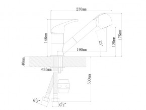 Смесители Florentina Сигма в Симе - sim.mebel74.com | фото 3