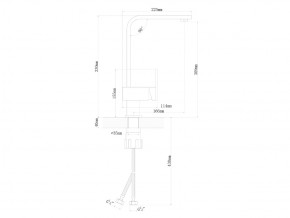 Смесители Florentina Сильвер Нержавеющая сталь в Симе - sim.mebel74.com | фото 2