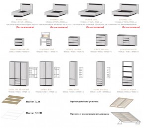 Спальня Бостон анкор светлый в Симе - sim.mebel74.com | фото 2