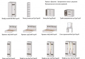 Спальня Коста-Рика анкор светлый в Симе - sim.mebel74.com | фото 2