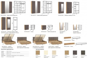 Спальня Livorno Софт Графит в Симе - sim.mebel74.com | фото 2