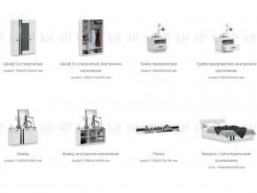 Спальня Магнолия белая в Симе - sim.mebel74.com | фото 5