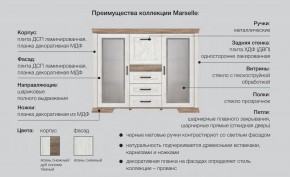 Спальня Марсель ясень снежный в Симе - sim.mebel74.com | фото 2