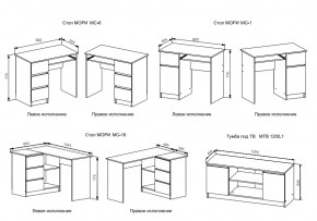 Спальня Мори Графит в Симе - sim.mebel74.com | фото 2