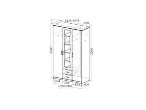 Спальня Венеция 1 в Симе - sim.mebel74.com | фото 3