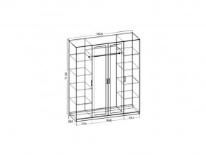 Спальня Венеция 7.1 в Симе - sim.mebel74.com | фото 2