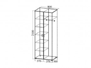 Спальня Венеция 9 в Симе - sim.mebel74.com | фото 4