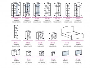 Спальня Виктория МДФ в Симе - sim.mebel74.com | фото 2