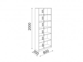 Стеллаж 800 Остин модуль 8 в Симе - sim.mebel74.com | фото 2