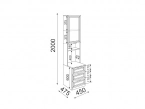 Стеллаж для принтера Остин модуль 10 в Симе - sim.mebel74.com | фото 2