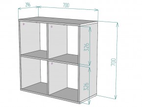 Стеллаж S38 в Симе - sim.mebel74.com | фото 3