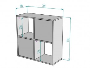 Стеллаж S67 в Симе - sim.mebel74.com | фото 3