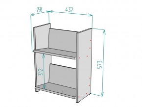 Стеллаж S70 в Симе - sim.mebel74.com | фото 3