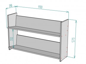 Стеллаж S75 в Симе - sim.mebel74.com | фото 3