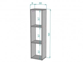 Стеллаж S93 в Симе - sim.mebel74.com | фото 3