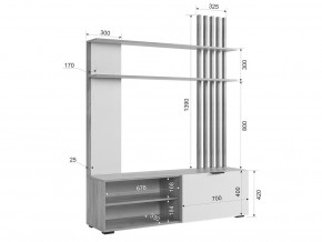 Стенка Бери дуб крафт золотой/графит в Симе - sim.mebel74.com | фото 2