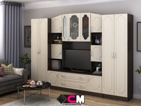 Стенка Макарена МДФ в Симе - sim.mebel74.com | фото 1